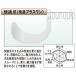 �N�{�^���[�^���[�p ���K�܁i�ΐc�܋��̓^�C�v�j 32�{�Z�b�g [KE1775S] �K�������m���߉������y�����H��/�����܁z