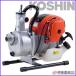 �H�i �G���W���|���v �n�C�f���X�|���v ���a�Q�T�~�� �~�j�S�T�C�N�� SEV-25F �yKOSHIN/�G���W���|���v/�Q�T�~��/����s�z