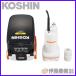 �H�i �[�d�������|���v  �P�W�u �Q�D�OAh �X�}�[�g�V���[�Y SSP-1820�yKOSHIN/�[�d�������|���v/����s�z