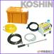 �H�i ���[�^�[���� �T�R�����m�Y�� MS-252C �yKOSHIN/�d�C�����[�^�[����/����s�z