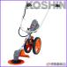 �H�i �艟�����[�d�����@ �R�UV �Q�D�TAh �X�}�[�g�V���[�Y SBC-3625C2 �yKOSHIN/�L�����[�������@/����s�z