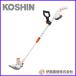 �H�i �[�d���o���J�������@�@�P�WV�@�Q�D�TAh�@�X�}�[�g�V���[�Y SGB-180�yKOSHIN/�[�d�������@/����s�z