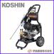 �H�i �G���W�����������@ �@�L�����[�t���@�ō�����17MPa JCE-1710�yKOSHIN/�G���W�������@/����s�z