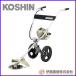 �H�i �艟�����G���W�������@�@�Q�T�C�N���@ EFR-26C�yKOSHIN/�L�����[�������@/����s�z