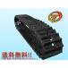 KBL Хѥ९ 300*84*31(3008431) RC3031N8SԲ/ӡ