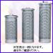 �X�[�p�[���у��C�g�p�I�ʖ�/�֖� MDS MDS-������ ���Ԗڂ�I�����Ă��������B �y�^�C�K�[�J���V�}�z