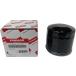  Yanmar original tractor engine oil filter [119660-35150]