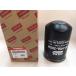  Yanmar original tractor mission oil filter [198119-48310]