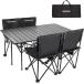Aomoso уличный стол стул 5 позиций комплект aluminium стол стул bench комплект столик для пикника супер-легкий складной место хранения сумка имеется кемпинг сопутствующие товары HWZ-4