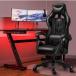 GTBOYge-ming стул офис стул gaming chair рабочий стул ge-ming стул наклонный удобство высококлассный PU кожа высокий задний подголовники LD-03V