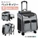 �y�b�g�L�����[ �����b�N �� ���^�� ���^�� �L �� �o�b�O �L���X�^�[�t�� ������ �L�����[ �J�[�g ���