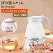  складной чайник электрический чайник 600ml за границей соответствует compact силикон производства перевозка удобный уличный кемпинг путешествие предотвращение бедствий легкий в использовании . починка простой 