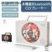 [2025 год новинка ]CD плеер портативный Bluetooth. отправка настольный класть тип / настенный compact CD магнитола многофункциональный CD FM USB AUX соответствует радио LED дисплей с дистанционным пультом 
