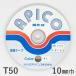 �Ɩ��p�@�A�s�R�e�[�v�@�s5�O�@10�~���~50��