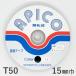 �Ɩ��p�@�A�s�R�e�[�v�@�s5�O�@15�~���~50��