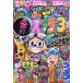  CoroCoro Comic 2023 год 4 месяц номер Shogakukan Inc. 