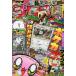  CoroCoro Comic 2023 год 8 месяц номер Shogakukan Inc. 