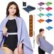 �t�F�C�X�^�I�� �z������ �}�C�N���t�@�C�o�[ �_�炩�� �����^�I�� ���j �o�X�^�I�� �X�C�~���O�^�I�� �� �����^�I�� ���[�|�[�`�t�� �X�|�[�c �X�|