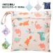 ���ꕨ���� �h���|�[�` ��e�� ���� �������� ���ނ|�[�` �X�C�~���O�o�b�O �}���`�|�[�` �h�� �y�� �h���o�b�O �������� ���ւ� �ۈ牀 �����|