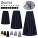  школьная юбка форма женщина высота сырой юбка всесезонный входить . популярный посещение школы школьная форма средний . одноцветный длина . юбка в складку S-5XL студент форма плиссировать s