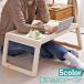  складной стол боковой стол bed стол многоцелевой compact складной удобный компьютерный стол планшет класть .. спальное место. сверху мебель 