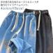  широкий брюки Denim брюки мужской весна лето осень ji- хлеб джинсы свободно большой размер распорка брюки длинные брюки длинные брюки низ -тактный re