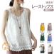  лето майка Layered воротник гонки tops [ все 8 цвет ] топ майка хлопок v шея [ все 8 цвет ] топ безрукавка одноцветный rete