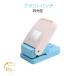 �N���t�g�p���` �؎� �l�p�^ DIY �����p�i �N���t�g�p���` �X�N�G�A�p���` �y���� �ϋv�� 25*25mm �������p���` ���p�r �n���h�N���t�g