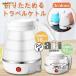  compact путешествие чайник складной силикон чайник вода .600ml горячая вода ... контейнер изоляция c функцией поттер уличный мобильный удобный путешествие / командировка / дом / кемпинг 