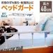  bed защита вращение . предотвращение bed забор прикроватный направляющие прикроватный защита складной уход для вращение . предотвращение .90cm помощь балка bed. ширина поручень 