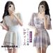  купальный костюм One-piece женский V шея тросик есть body type покрытие купальный костюм все в одном большой размер 2. рука покрытие экспонирование запись .femi человек симпатичный .