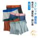�p���c �����Y���� 6���Z�b�g �z������ �{�N�T�[�u���[�t �{�N�T�[�p���c �����Y �Z�N�V�[ ���� �O�� ���� �ʋC�� �L�ъ� �X�g���b�` �����Y