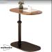 �T�C�h�e�[�u�� ���~���e�[�u�� 360����] �������߉\ 45?80cm �R�̎��^ �p�\�R���f�X�N PC�f�X�N �׋��� �d���f�X�N �w�K�f�X�N �x�b�h�e�[�u�� �\�t�@�e�[�u