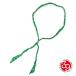 SunKu thank 39 BANDANA NECKLACE / бандана колье (GREEN) SK-290 стандартный товар хлопок Brass латунь латунь пара подарок мужской женский 