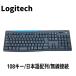  беспроводная клавиатура Logitech K275 японский язык расположение 108 ключ японский язык расположение черный рабочее состояние подтверждено товар 