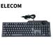 ge-ming клавиатура Elecom TK-G02UM японский язык 107 ключ men b Len рабочее состояние подтверждено товар 