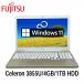  Fujitsu LIFEBOOK AH42/A3 15.6 type Celeron-3855U/4GB/1TB HDD/Windows11/WPS Office установка SSD модификация возможно Web камера цифровая клавиатура имеется б/у ноутбук первый период установка settled 