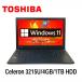 TOSHIBA dynabook B25/32BB 15.6�� Celeron 3215U/4GB/1TB HDD/Windows10/WPS Office��� SSD�ѹ��� Web����� �ƥ󥭡��դ� ��ťΡ��ȥѥ����� ��������