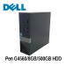 Dell Vostro 3268 Pentium G4560/8GB/500GB HDD/Windows11/WPS Office установка б/у настольный персональный компьютер первый период установка settled 