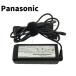 AC адаптор Panasonic CF-AA1632A M7 16.0V/3.75A код имеется PC детали рабочее состояние подтверждено товар 