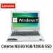 Lenovo ideapad 310S 11.6�� Celeron N3350/4GB/128GB SSD/Windows11/WPS Office��� Web����� ��ťΡ��ȥѥ�����