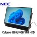  в одном корпусе NEC LAVIE DA370/M 23.8 type Celeron 4205U/4GB/1TB HDD/Windows11/WPS Office установка Web камера б/у настольный персональный компьютер первый период установка settled 