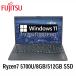 �x�m�� LIFEBOOK AH50/G2 15.6�^ Ryzen 7 5700U/8GB/512GB NVMe/Windows11/WPS Office���� Web�J���� �e���L�[�t�� ���Ãm�[�g�p�\�R�� �L�Y����