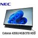  в одном корпусе NEC LAVIE DA370/M 23.8 type Celeron 4205U/4GB/1TB HDD/Windows11/WPS Office установка Web камера б/у настольный персональный компьютер первый период установка settled 