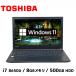 Ρȥѥ Windows11   Toshiba Dynabook B65/H i7-8650U 8GB 500GB HDD SSDѹ 15.6 Web ƥ󥭡դ ΡPC