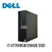  Dell Dell Optiplex 9020 i7-4770/8GB/256GB SSD/Windows10/WPS Office установка б/у настольный персональный компьютер первый период установка settled 