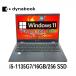 �y�󂠂�z���� dynabook G83/HU 13.3�^�t��HD i5-1135G7/16GB/256 SSD/Windows11/WPS Office���� SSD�ύX�� Web�J����  ���Ãm�[�g�p�\�R�� �����ݒ��
