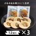 .. целиком рисовые крекеры 12 листов входит 3 коробка круглый chi магазин Hiroshima префектура производство .... красный Hiroshima . моти . земля производство Hiroshima земля производство Hiroshima .. сладости sake ... дешево . Цу закуска .. один шарик 