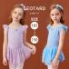  балет Leotard ребенок One-piece балет Leotard тренировка надеты постановка детский короткий рукав гимнастика художественная гимнастика девочка Kids балет Leotard Kids ребенок ...