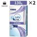 fab Lee z дезодорант класть type нет . корпус 130g 2 шт . type часть магазин домашнее животное мощный сильнейший желе вход living обувь коробка без ароматизации .